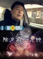 国产一区二区三区不卡观